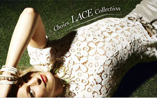 Choies Lace Collection